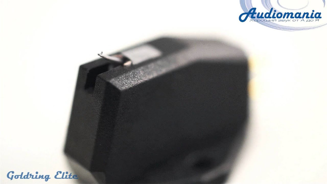 Головка звукоснимателя Goldring Elite