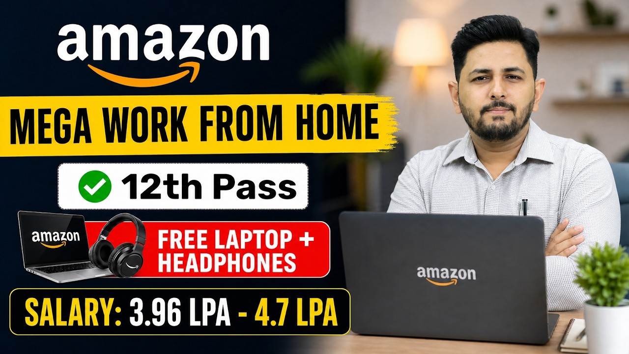 Масштабная удаленная работа в Amazon 2026 | Вакансии после 12 класса с предоставлением оборудования