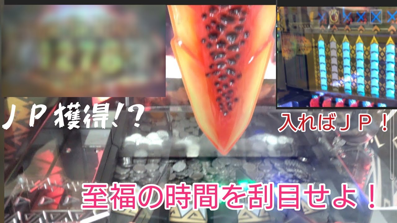 【モンハンコンパクト】至福の時間到来！？衝撃のラストを見届けよ！