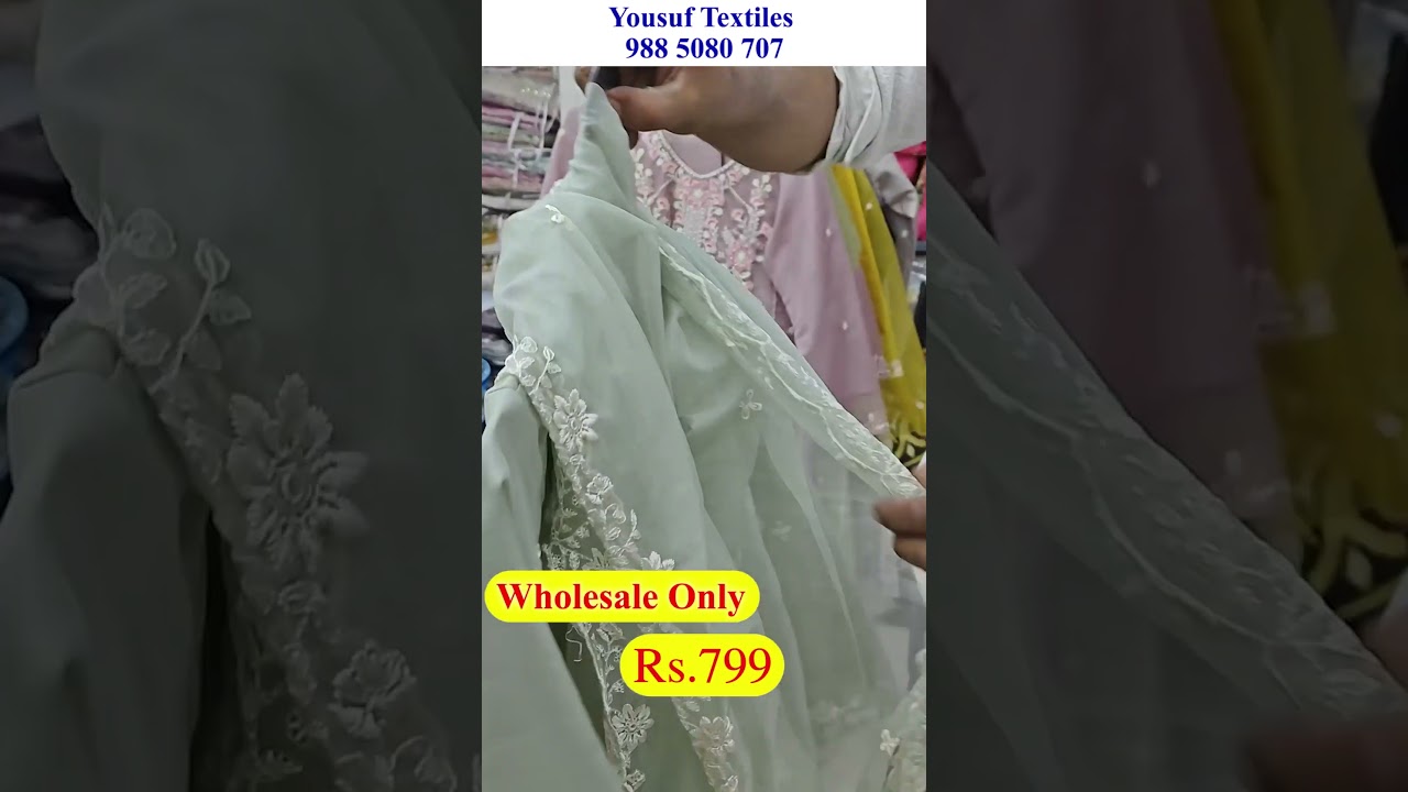 Readymade Pakistani Organza Suits Georgette Patchwork Dress Materials Wholesale Market Ramzan Spcl