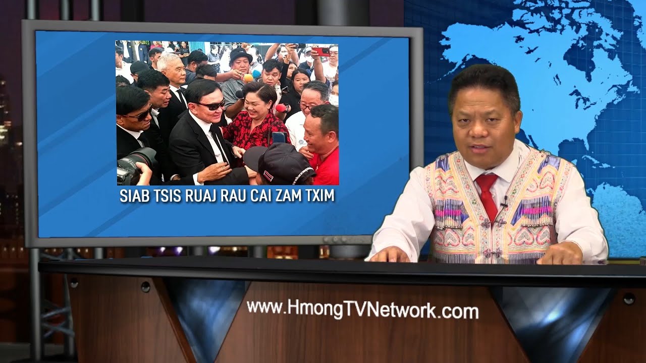Hmong News 6/7/24 | Xov Xwm Hmoob | World News in Hmong | Xov Xwm Ntiaj Teb | Hmong TV Network