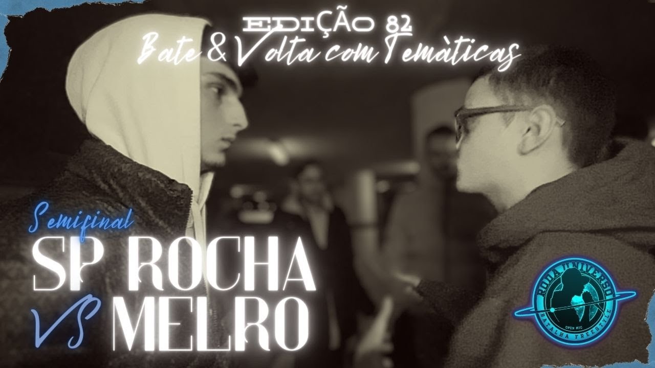 (QUARTEIRO) MELRO VS SP ROCHA | SEMIS | 82ª EDIÇÃO 