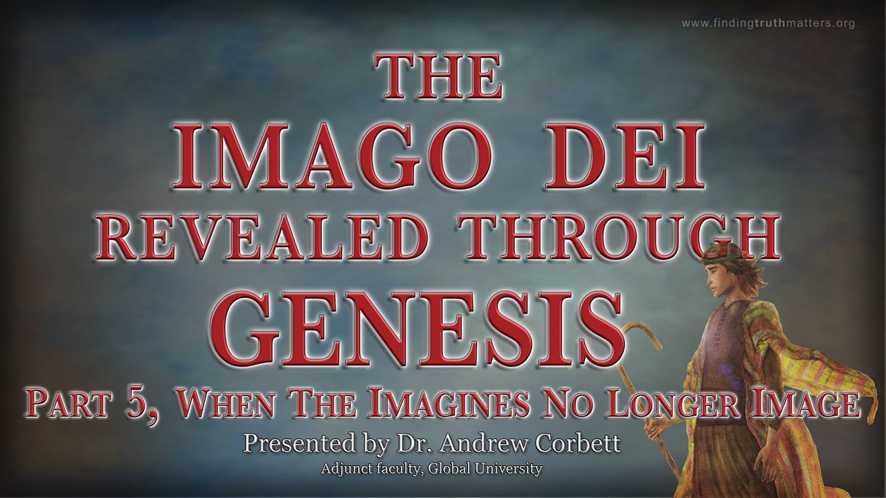 Образ Божий, явленный в Книге Бытия, часть 5 ~ Воображает, а не воображает