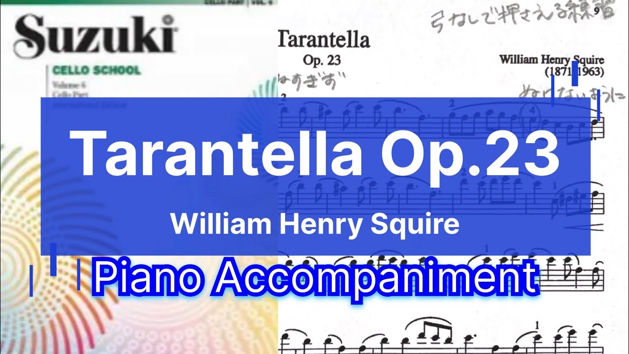 Accompaniment W.H.Squire Tarantella Op.23