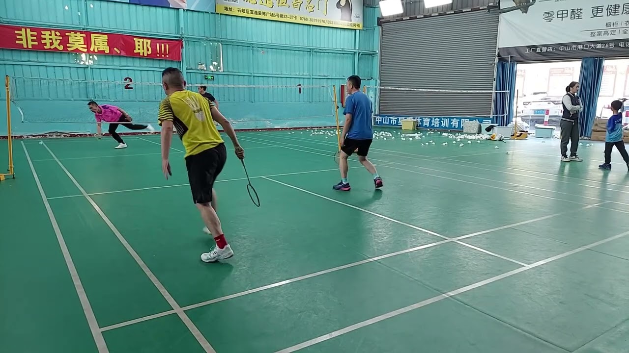Badminton game, Zhongshan, China 1 11 26 2