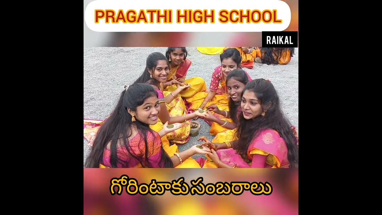 PRE GORINTAKU CELEBRATIONS @PRAGATHI