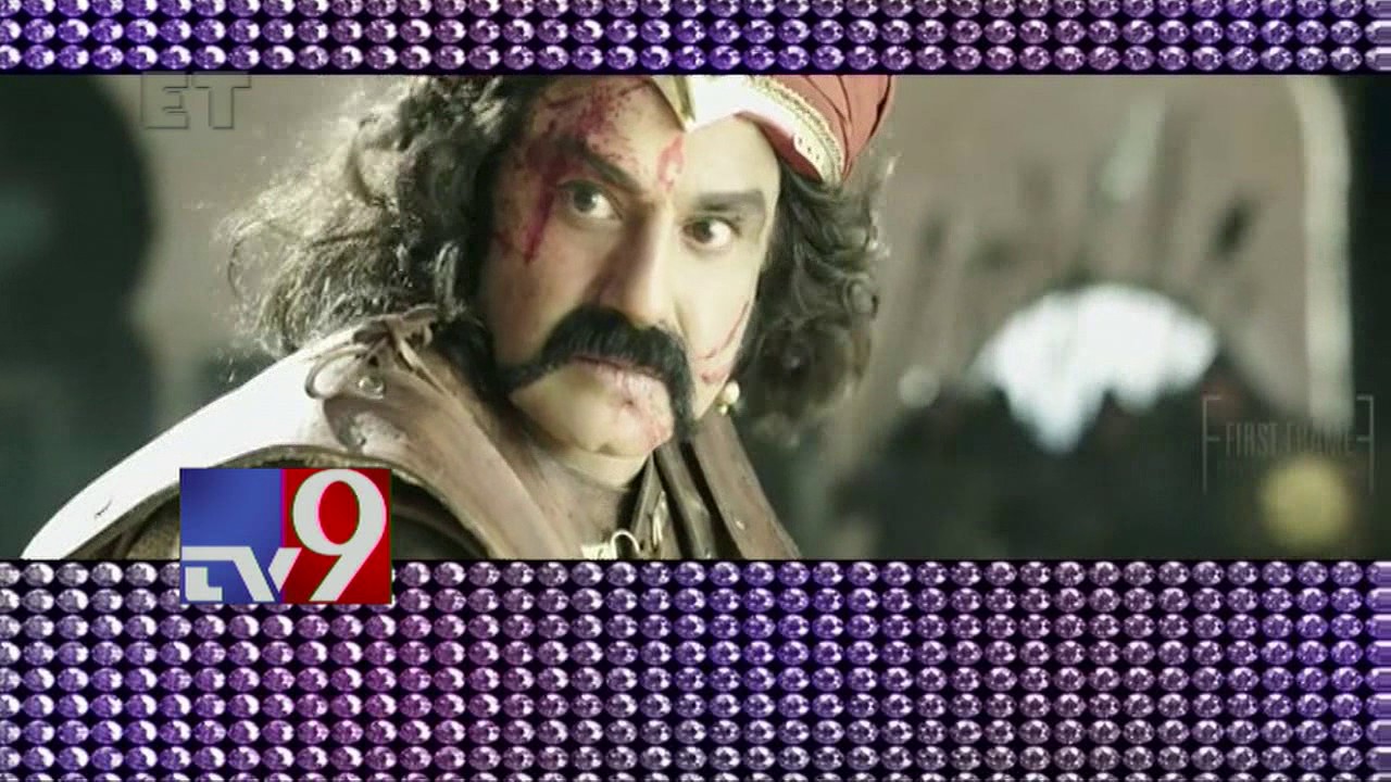 GPSK success a victory for Telugus - Balakrishna - TV9
