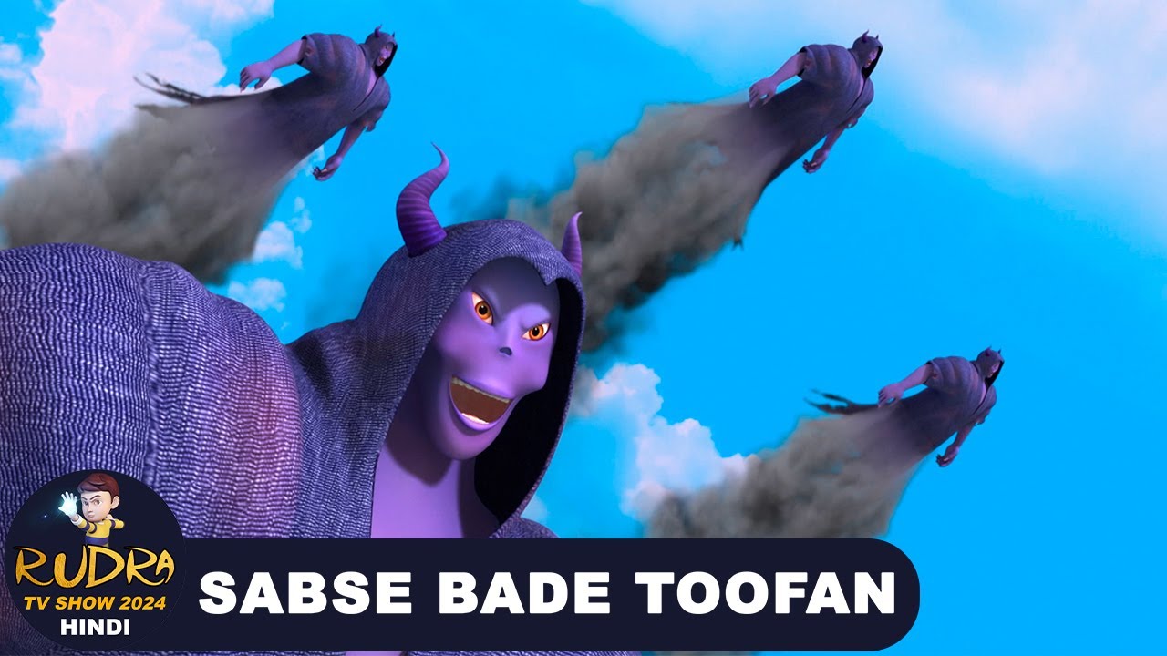 Sabse Bade Toofan Ka Samna | रुद्र | Rudra | Action Cartoon | Super Ep | Rudra TV Show 2024 Hindi