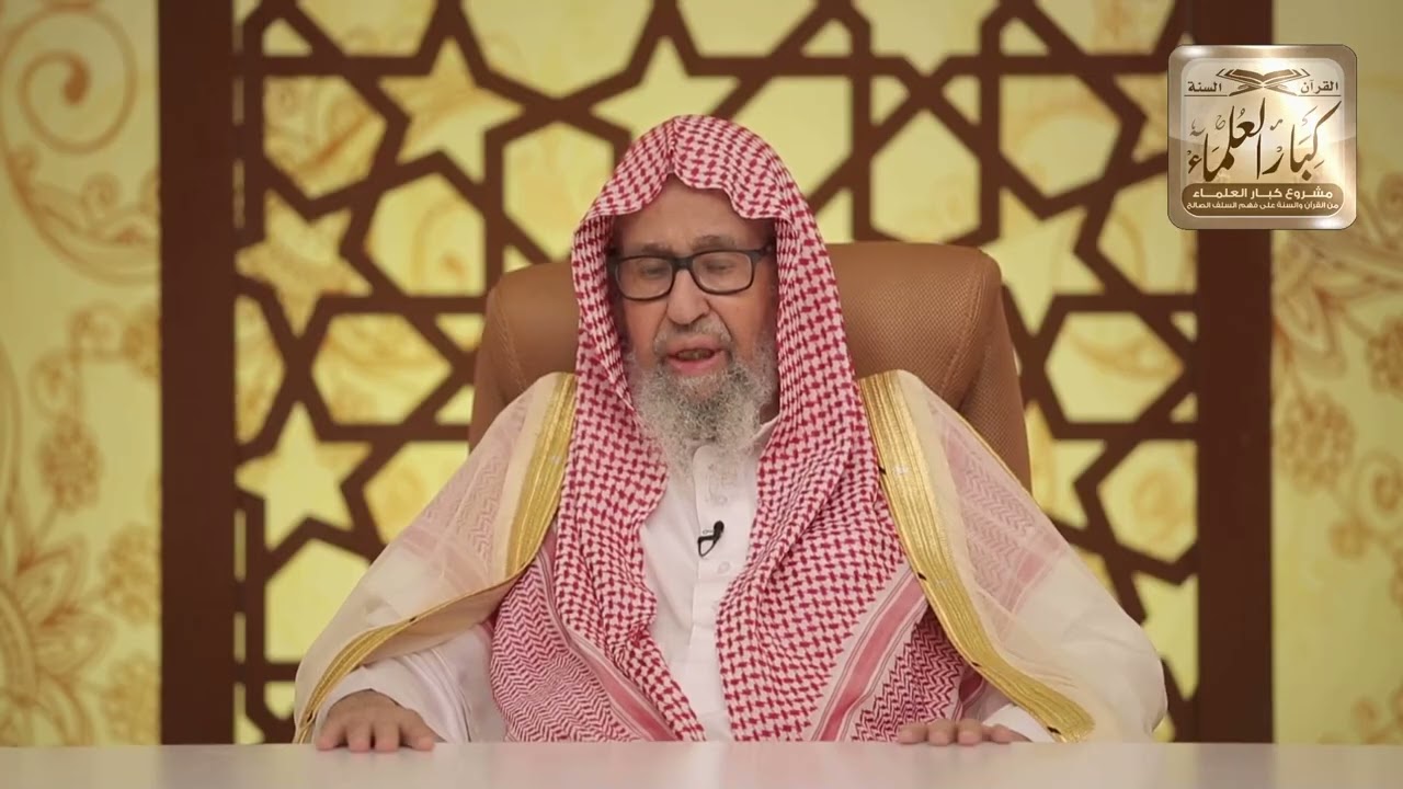 { 3 } - لن يُقبل لك عمل حتى تحقق شرطين  - مع الفوزان في رمضان