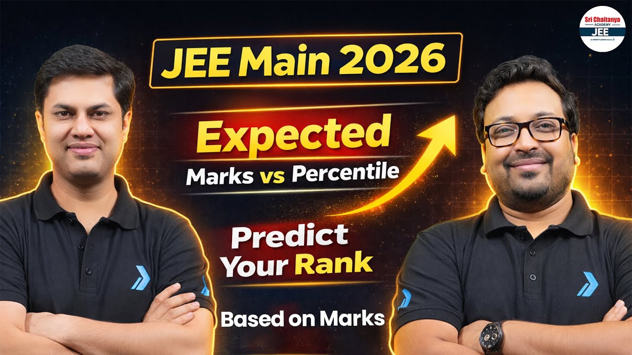 🎯JEE Main 2026: Expected Marks 🆚 Percentile 📊Predict Your Rank | Based on Marks #jeemains