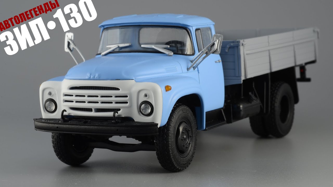 ЗиЛ-130 • Автолегенды СССР Грузовики 5 • 1:43