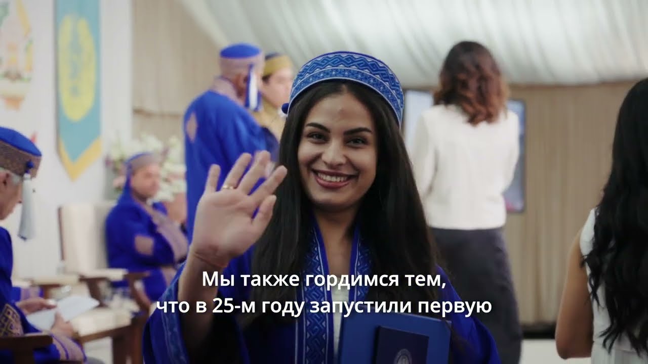 Международный день гор: как УЦА поддерживает устойчивость к воздействию горных районов