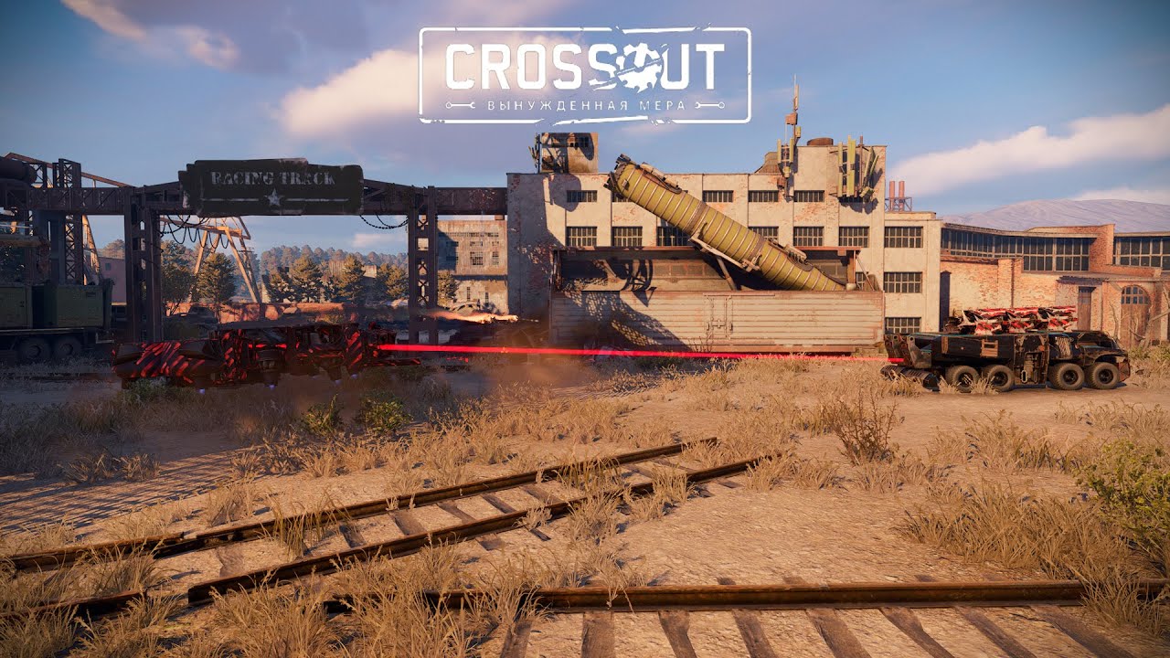 2 оружия, 2 разных геймплея | Смотрим флейту\нидхегг в Crossout
