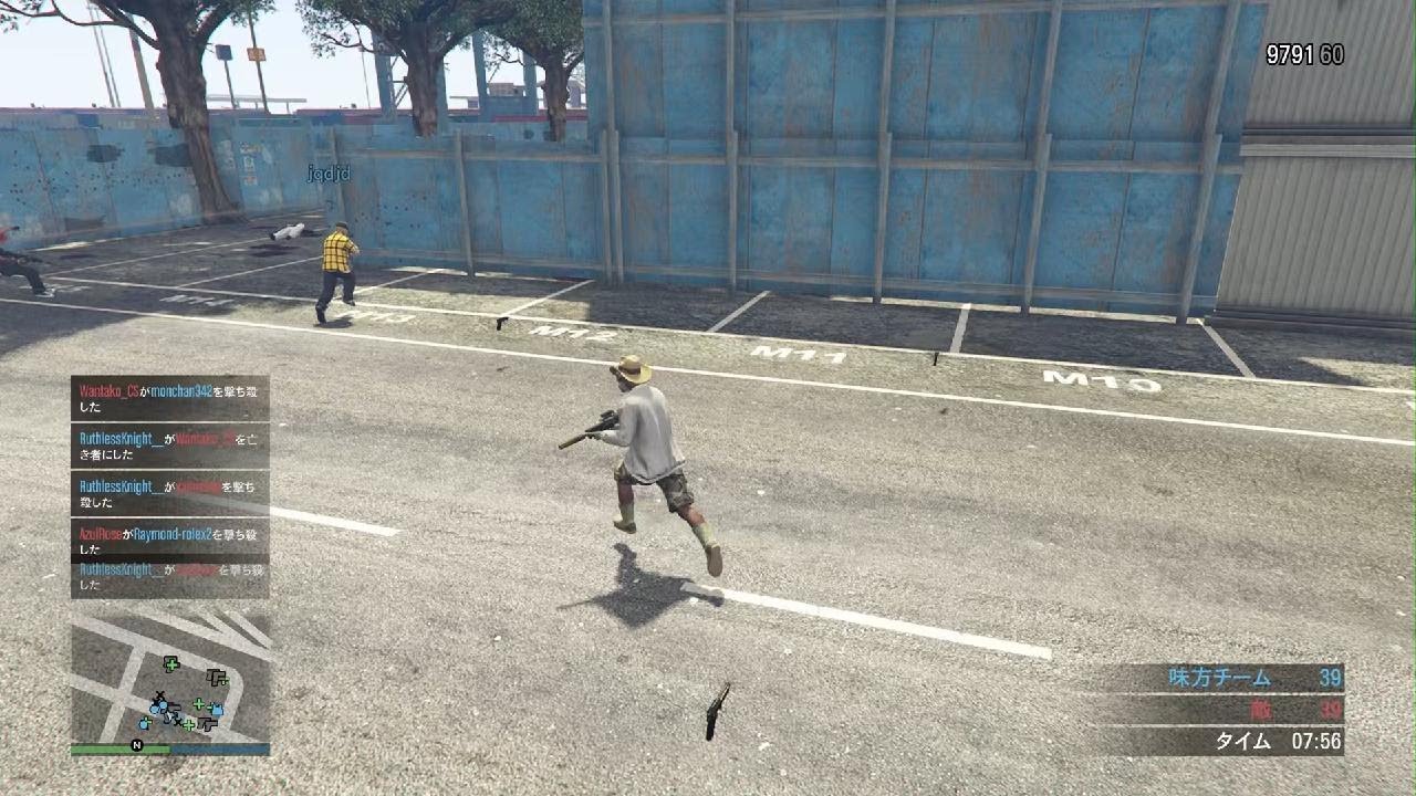 Grand Theft Auto V_20260121003336