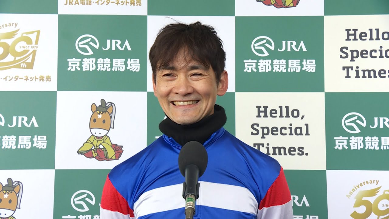 【シルクロードステークス・GⅢ】16番人気 会心の騎乗 勝利騎手インタビュー 太宰啓介騎手  【みんなのKEIBA】