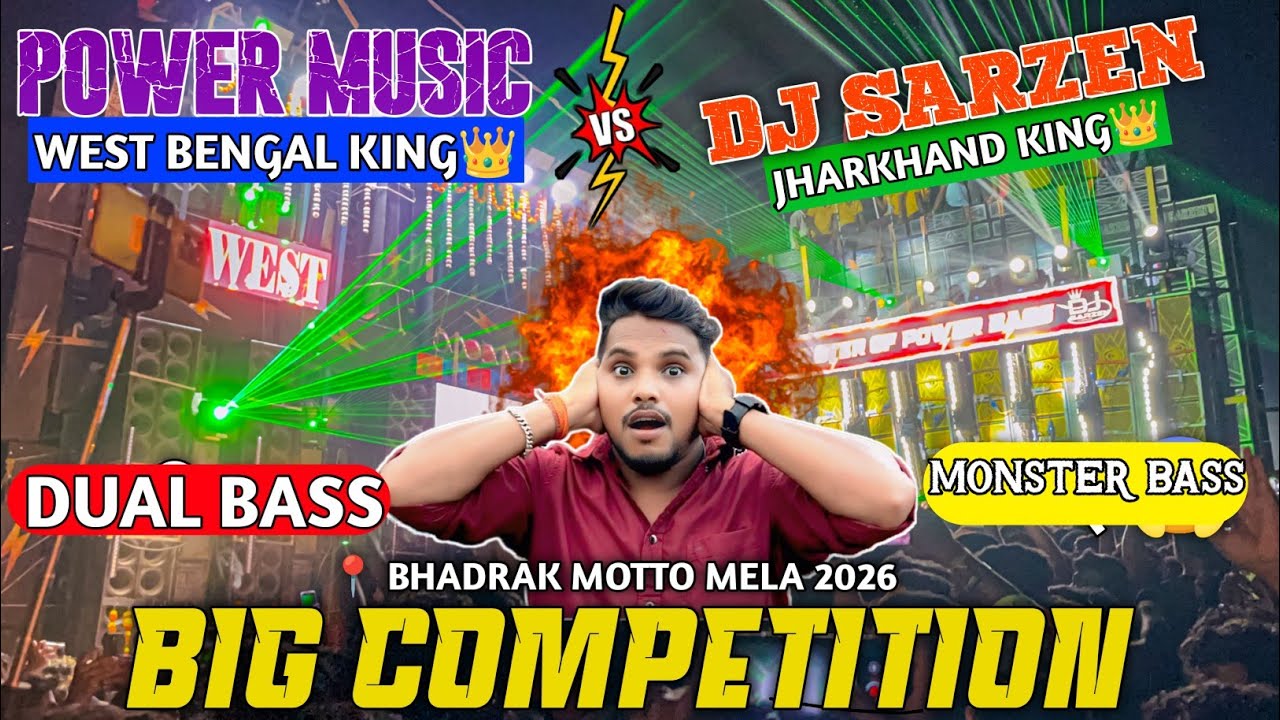 Dj SARZEN Vs Dj POWER MUSIC 🔥 Face To Face Heavy Competition Bhadrak Motto Mela 2026 | Odisha Dhun