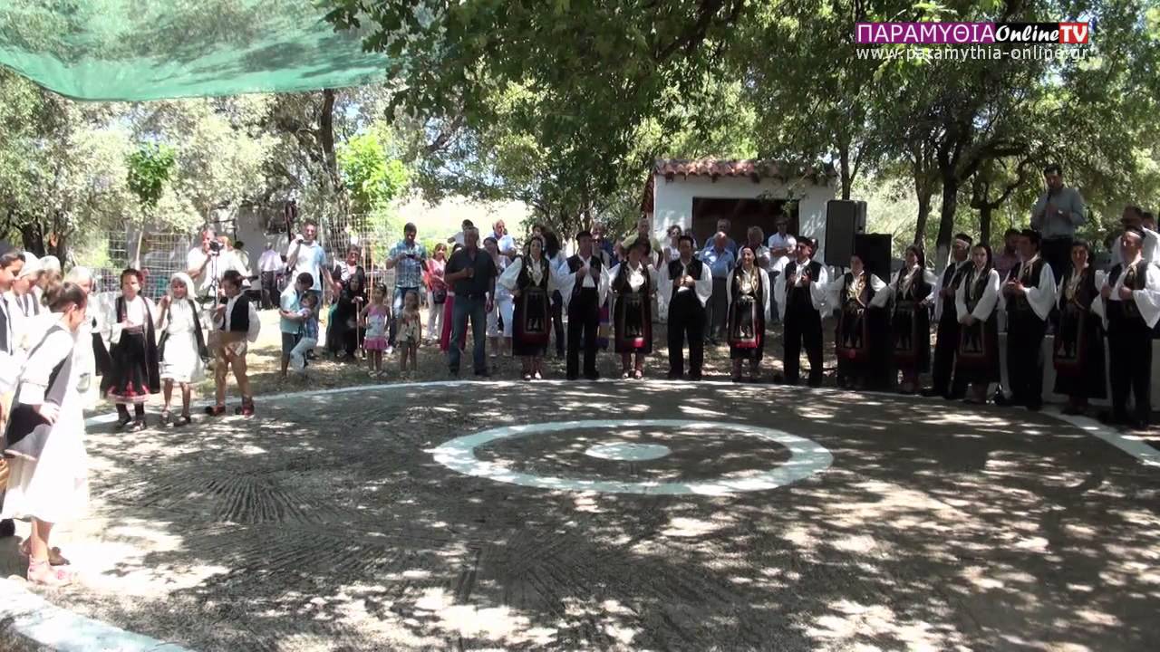 Πανηγύρι στο Άνω Παγκράτι Παραμυθιάς - Αγ. Ιωάννης Ριγανάς 2013