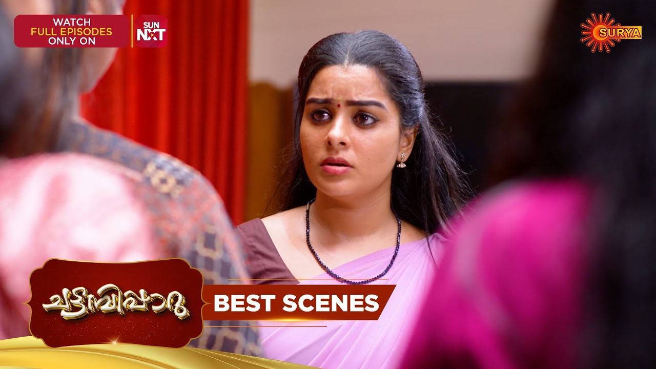Chattambipparu- Best Scenes | 29 Oct 2025 | Malayalam Serial | Surya TV
