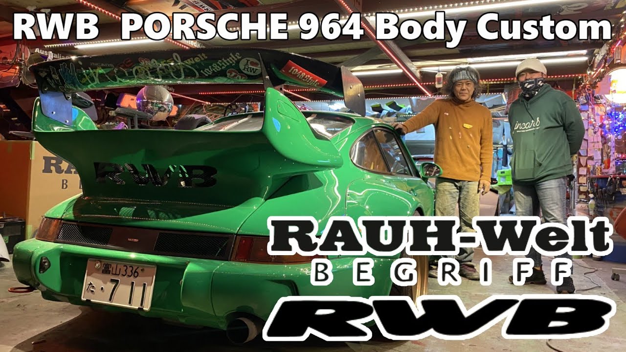 i made body custom my RWB Porsche 964  ラウヴェルト べグリフ 中井さんの元へ RWB ポルシェ964のボディカスタムへ行ってきた！