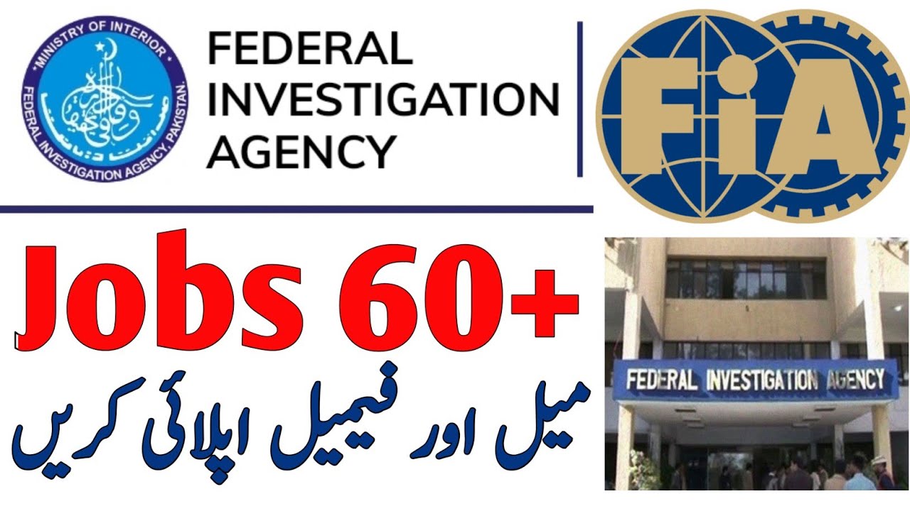 FIA Jobs 2021 | Deputy Assistant Director FIA Jobs Advertisement Apply Online | How to apply FIA Job