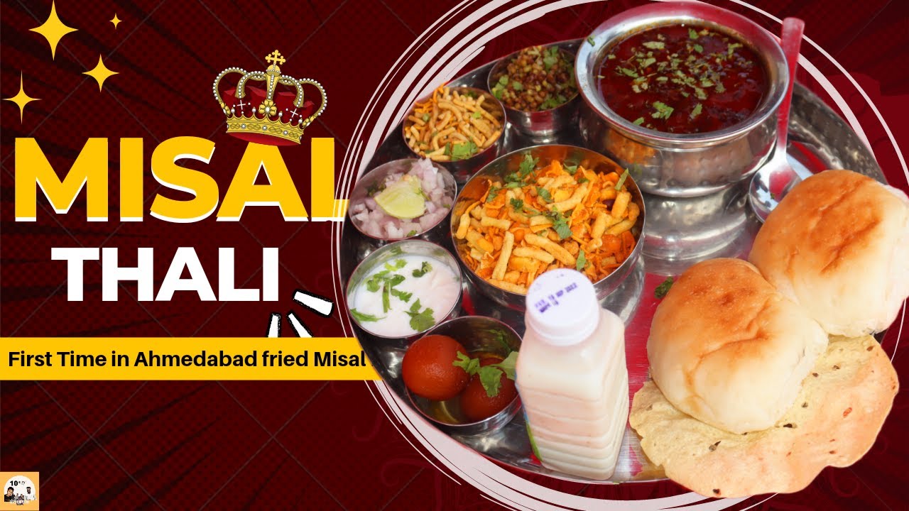 Mumbaiya Misal Vadapav ( MMV ) | Misal Thali in Ahmedabad | Vadapav Recipe | Fried Misal Pav