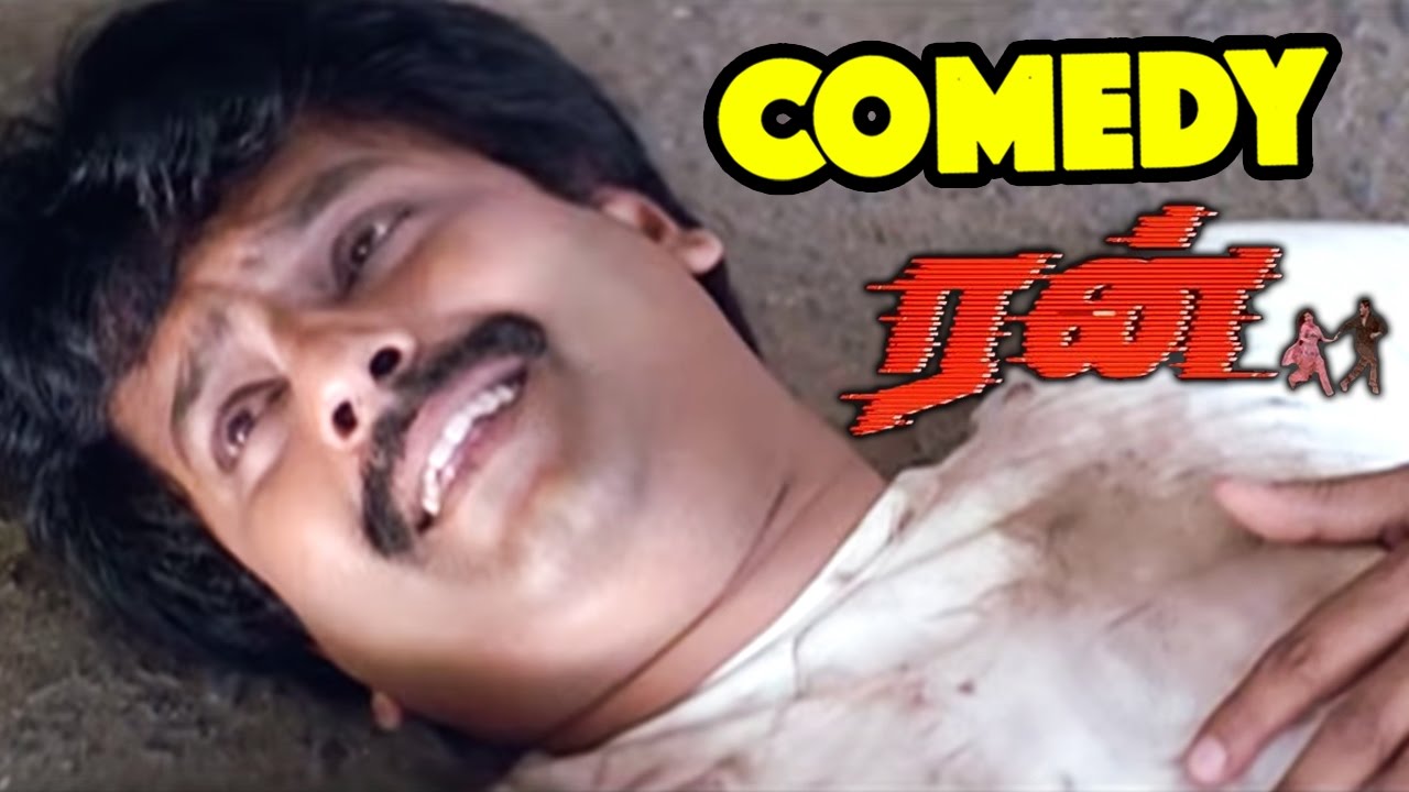 Run | Run Scenes | Meera Jasmine accepts Madhavan's Love | Vivek Best comedy scenes | Vivek Comedy