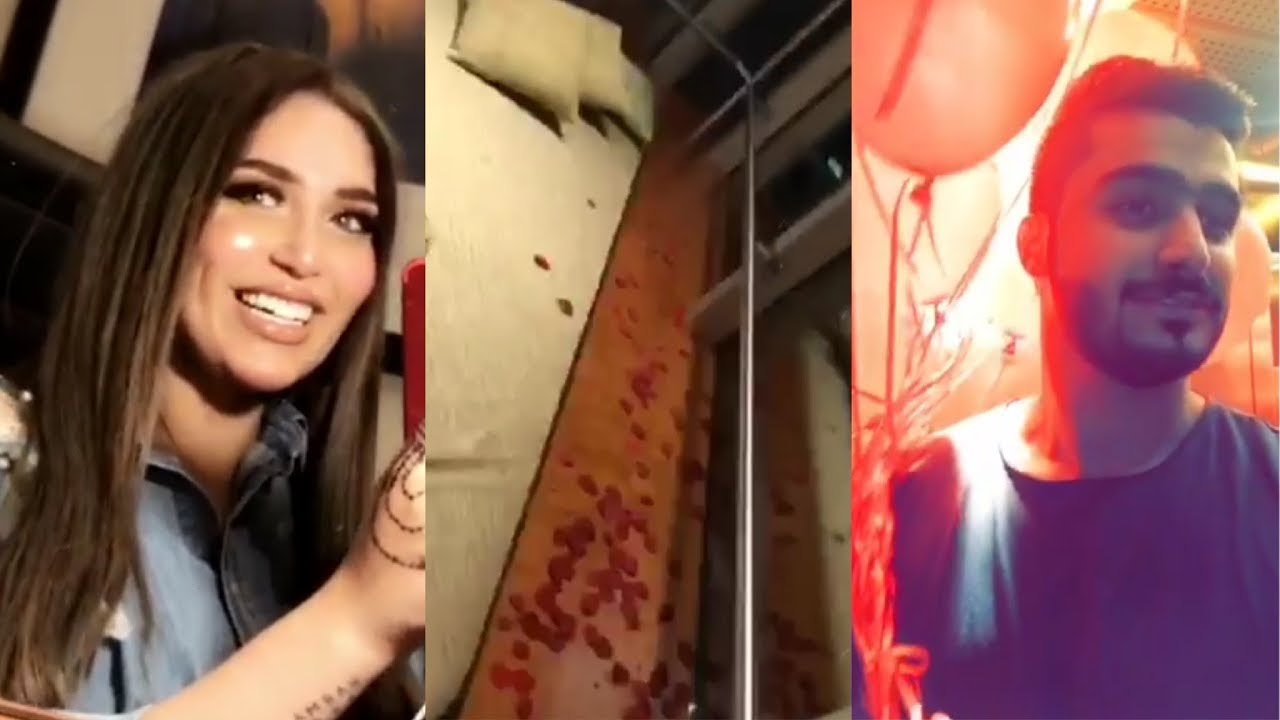 شاهد امين يحضر مفاجئة رومانسية لدكتورة خلود !