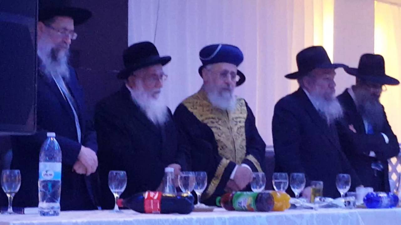 סליחות עם הרב הראשי הראשון לציון ורבני העיר באילת.