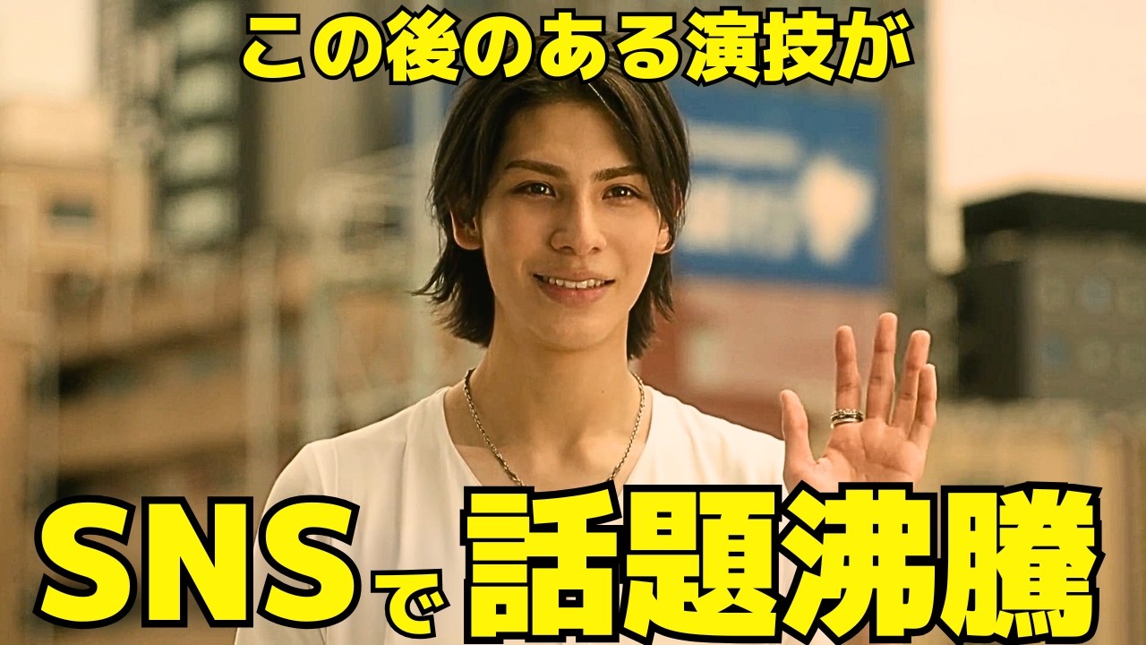 【愛の、がっこう】4話、切なすぎるラストと禁断の新章へ「罪悪感で押し潰されそう」とSNSが涙…