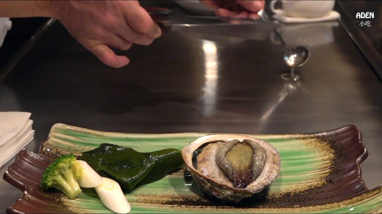鮑魚和牛排晚餐 - 日本美食