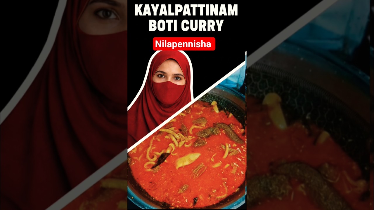 Особое карри из кешью по-каялпаттинамски 🍛 | Секретный рецепт пасты из кешью! #Shorts #nilapennis...