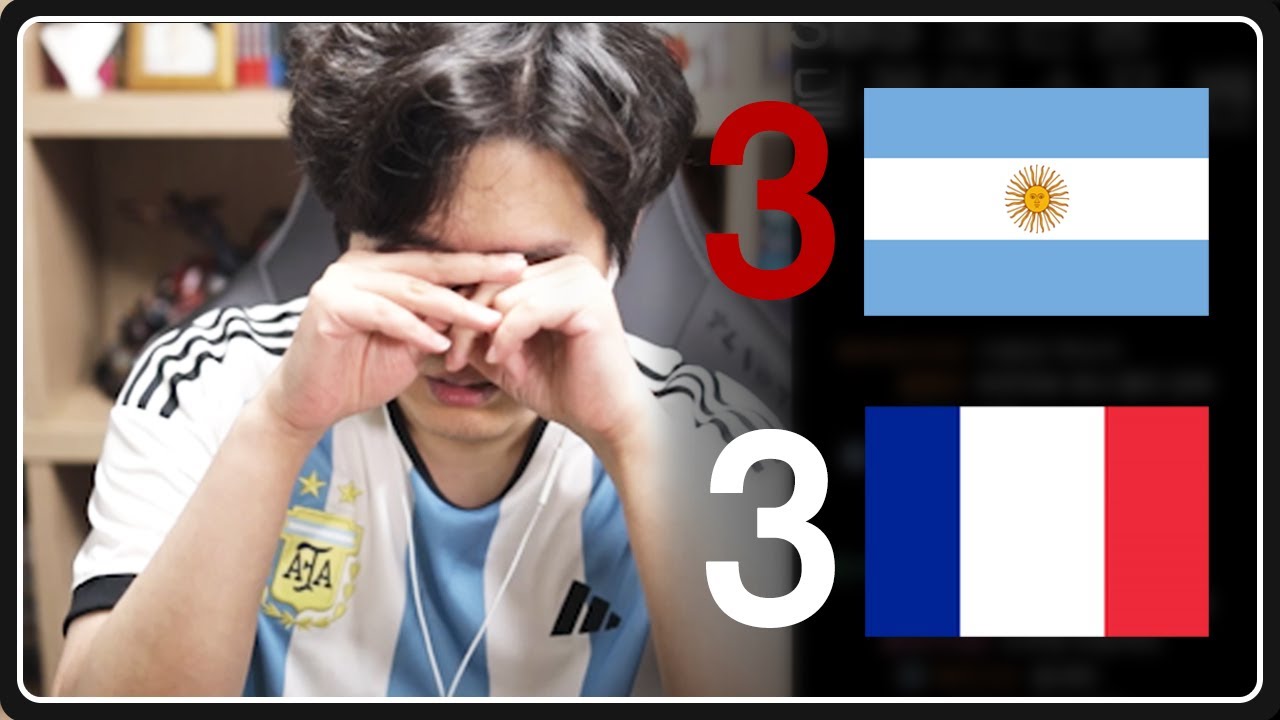 이제 목놓아 외쳐봅니다... G.O.A.T
