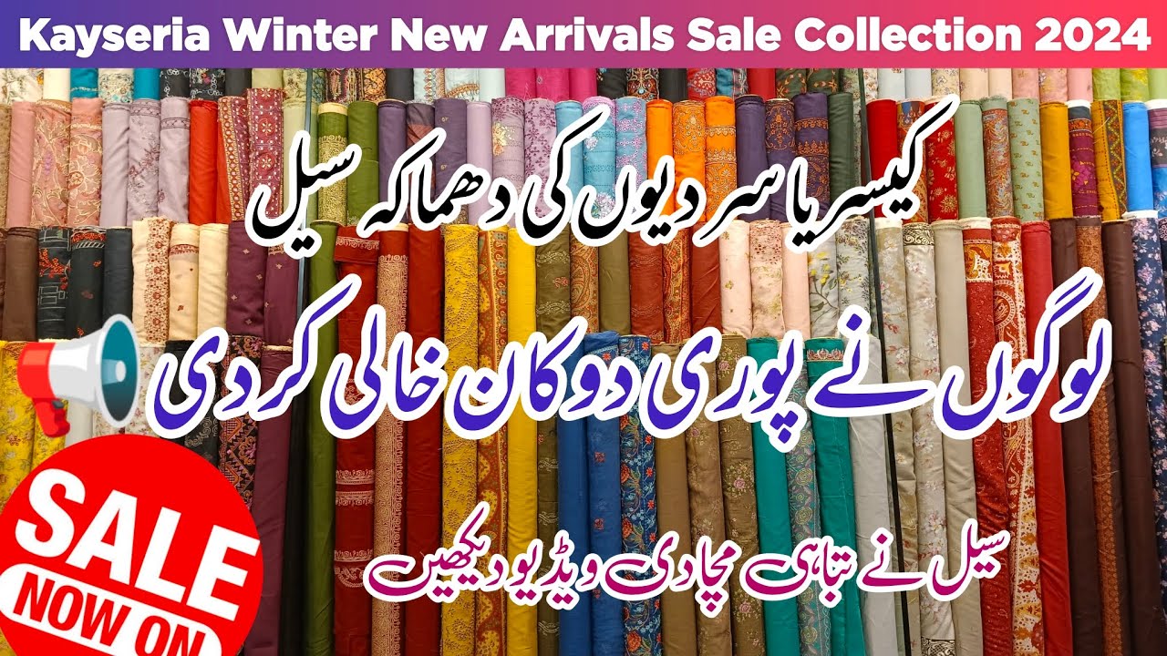 Kayseria Winter New Collection 2024 | 😍🔥 Kayseria Winter Sale 🥳 | Kayseria New Arrivals 💕