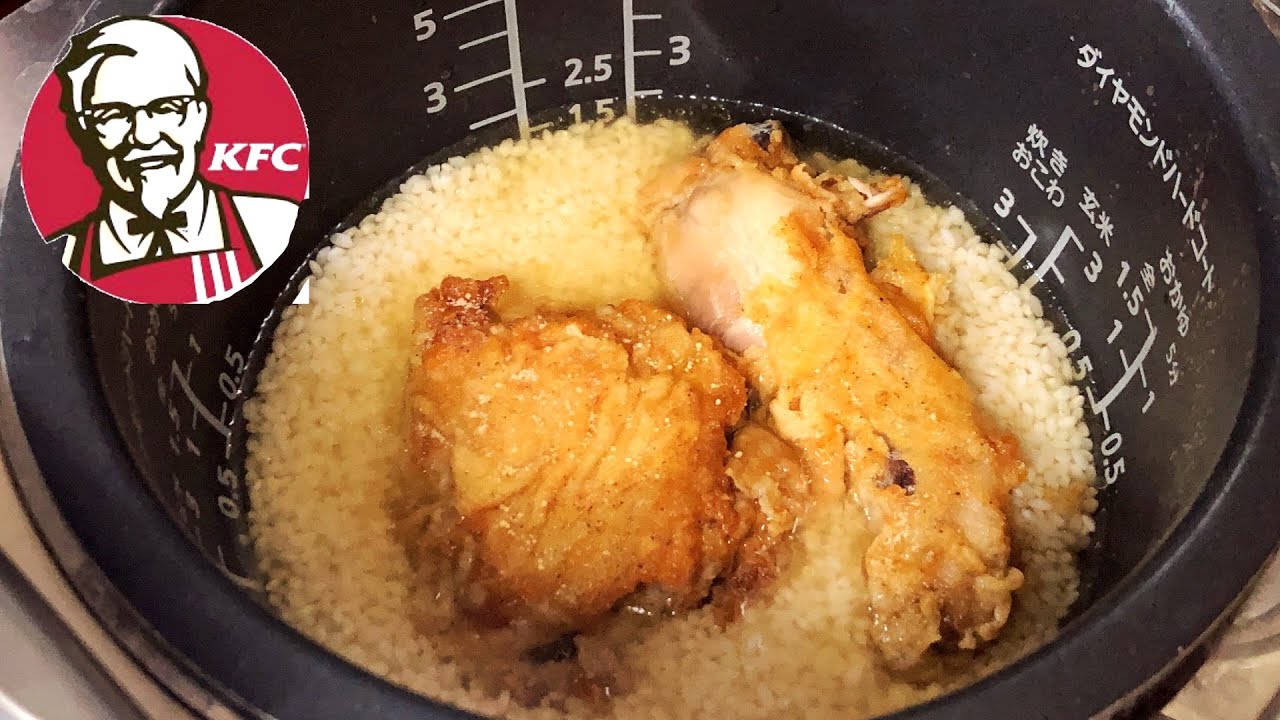 How to make KFC Fried Chicken Rice - Japanese Viral Food
