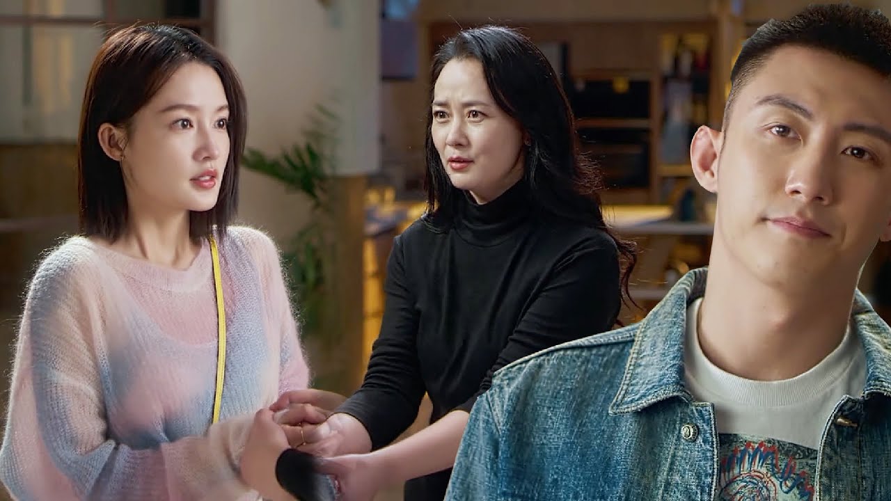 💂‍♂️【MOVIE】帥小夥和女孩同居被媽媽發現，她對女孩越看越滿意！ #最新中國電視劇 #甜寵