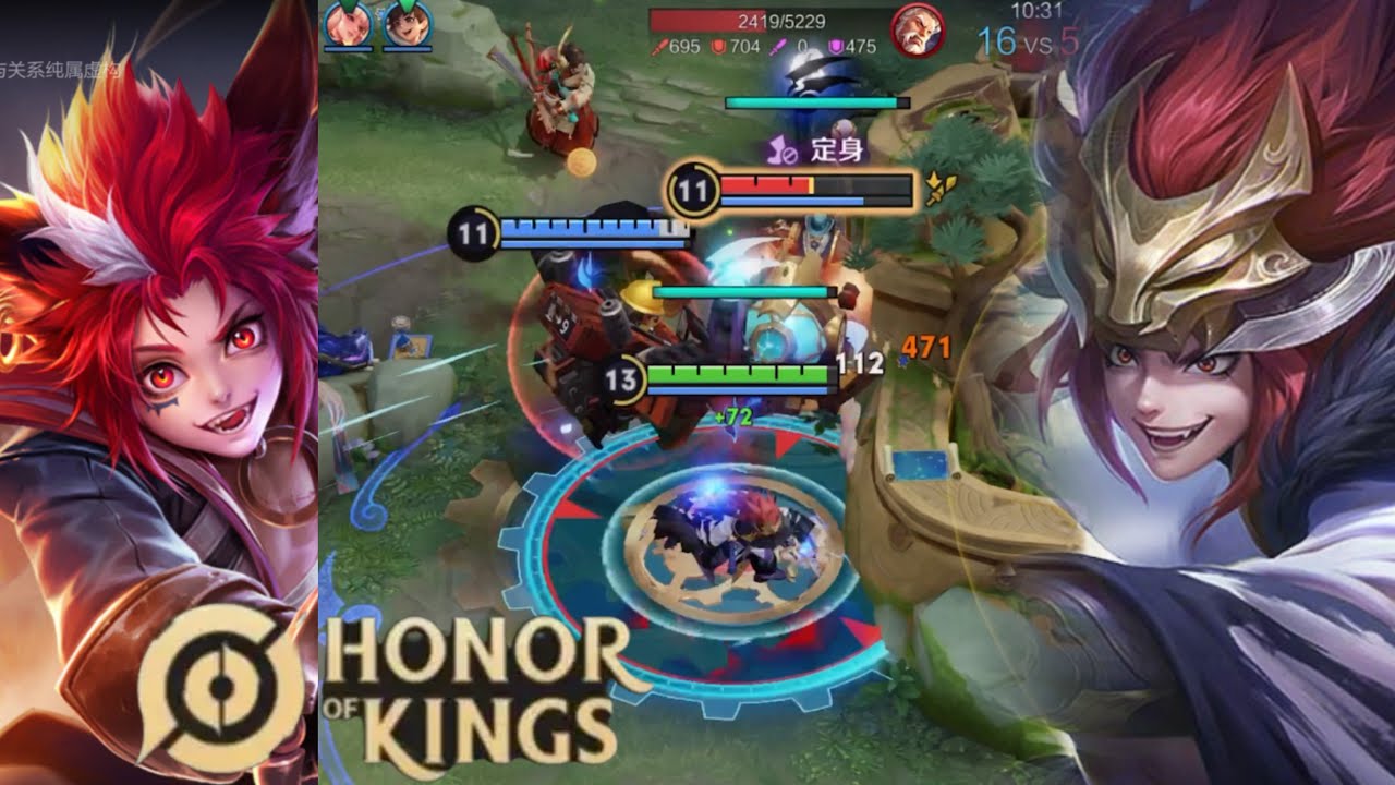 Honor of Kings（Xuan ce）