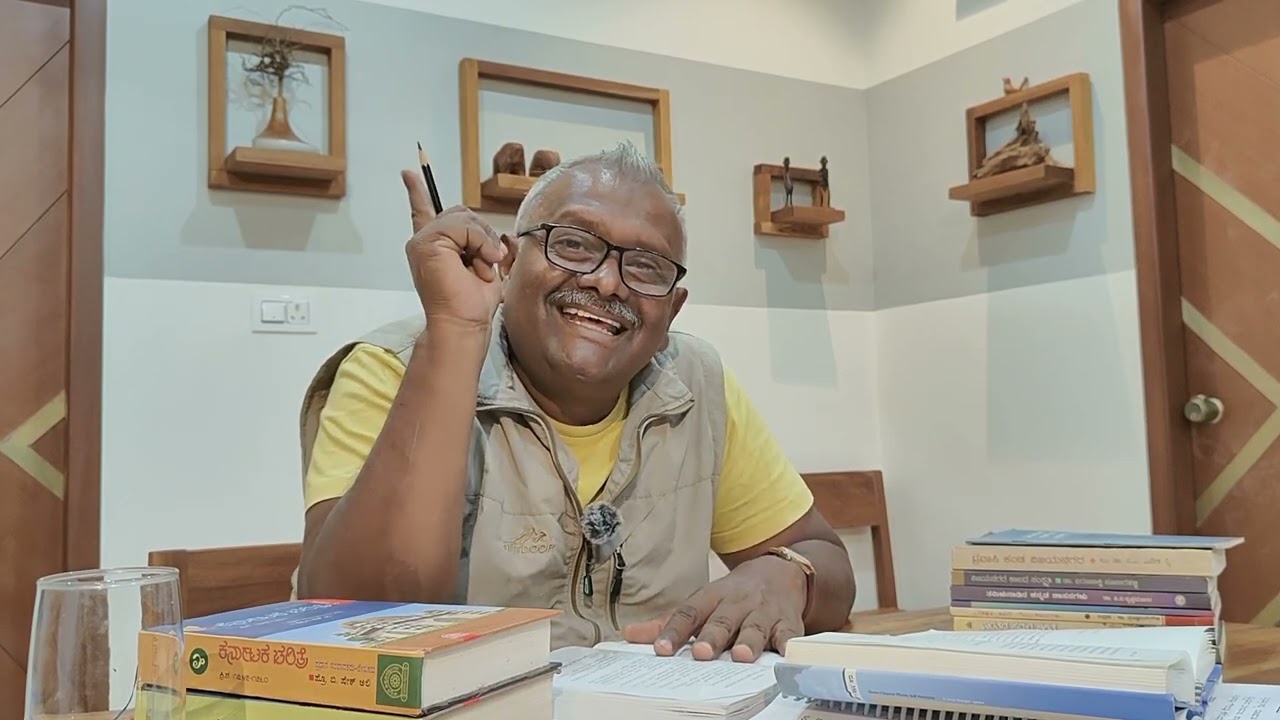 45 ಹಂಪೆ | ಆಯೇಷಾ | ಅಳಿಯ ರಾಮರಾಯರ ಪ್ರಿಯತಮೆ...