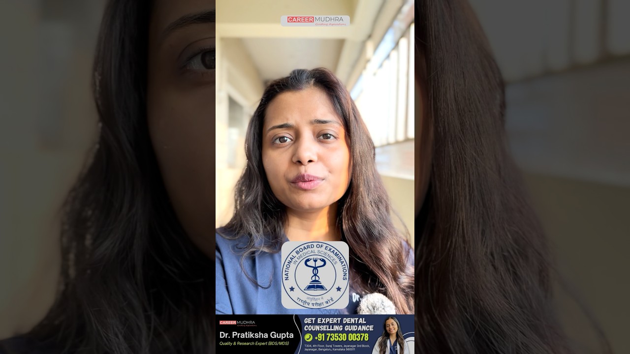 🚨 NEET MDS 2026 Results Declared! 🦷🎉