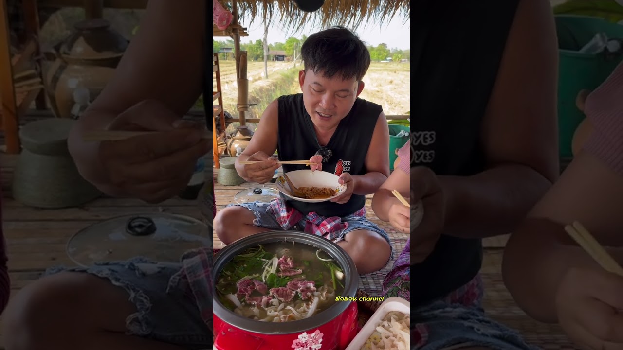 แจ่วฮ้อนจุ่มเพี้ยเนื้อน่องลาย