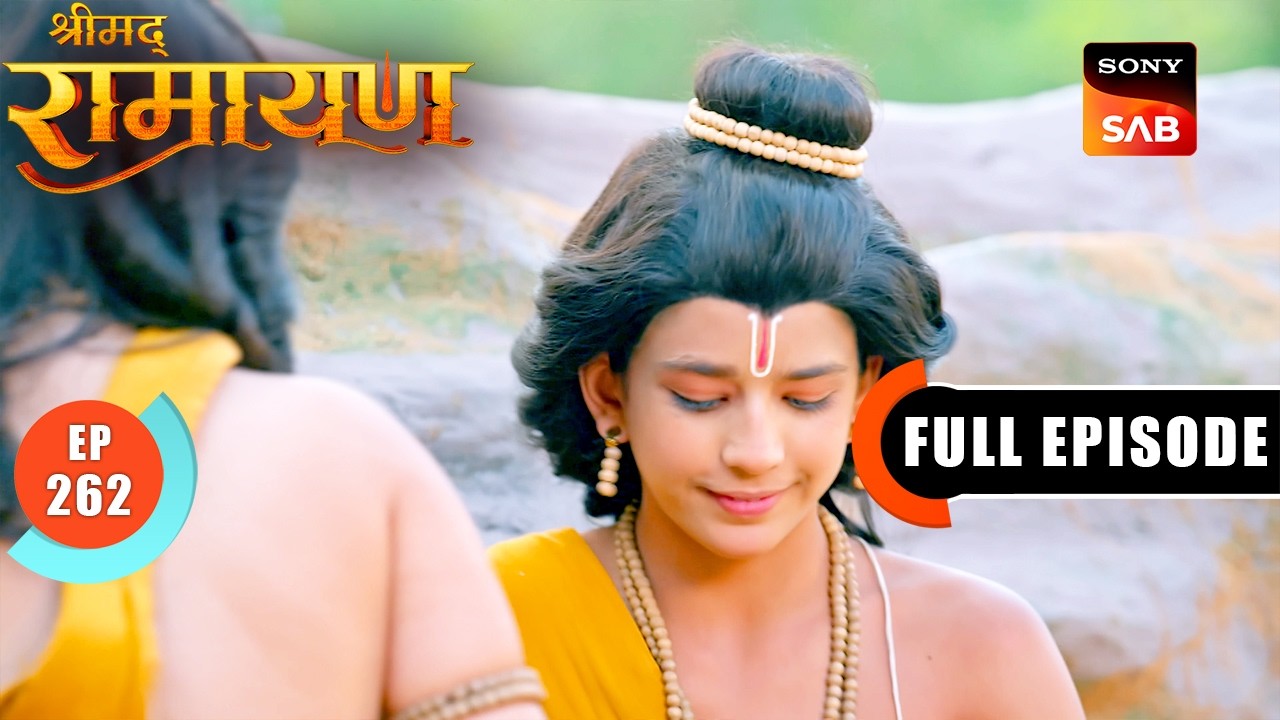 Luv Kush ने दी Vanar Sena को चुनौती | Shrimad Ramayan - Ep 262 | Full Episode