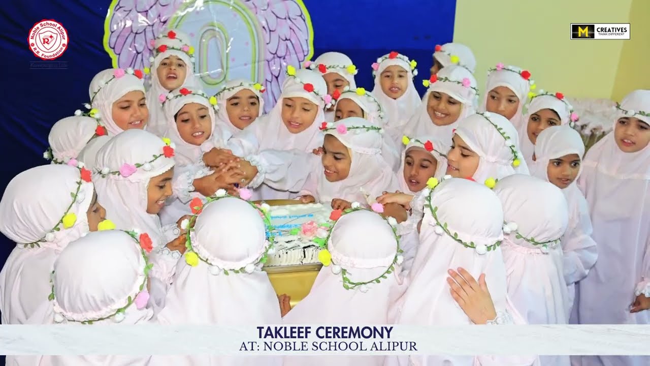 Takleef Ceremony 2025 - Noble School Alipur