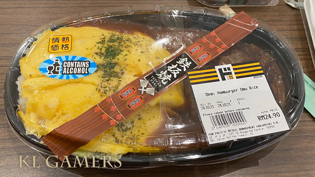 Don Don Donki Demi Hamburger Omu Rice Eat at Lot 10 Bukit Bintang