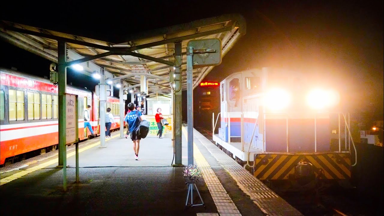 【試運転】DL急行「大洗エメラルド号」で行く神栖・奥野谷浜の旅　2025.10.18-19