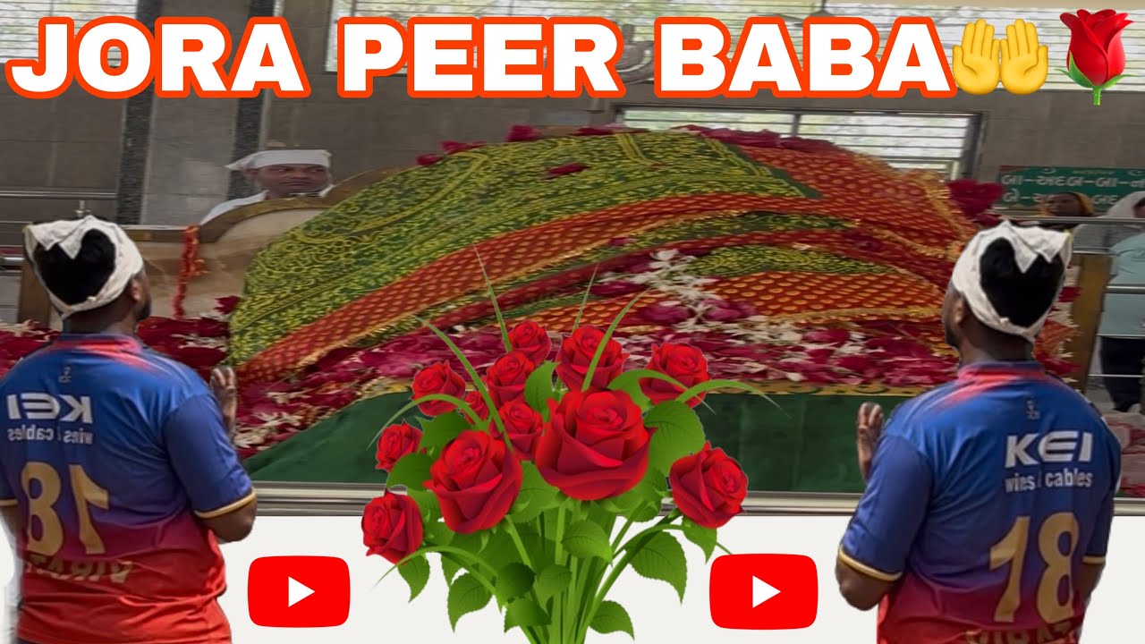 Jora Peer BaBa 🤲🌹 Hemant Rathod blogger  07
