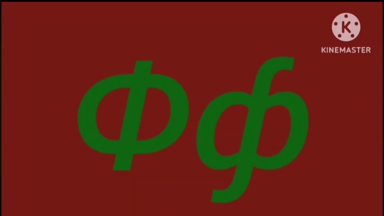 Etopa artistic alphabet