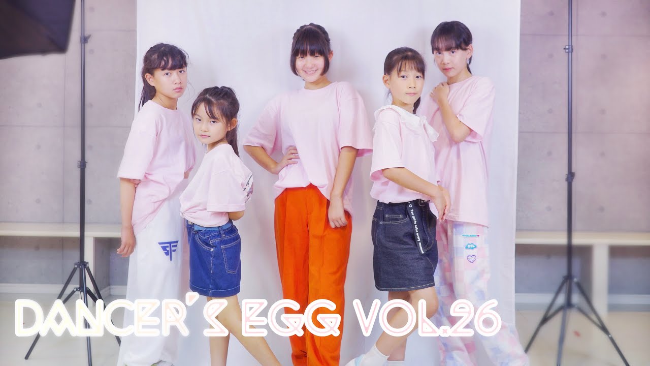 【DANCER'S EGG Vol.26】 Jr. FREE STYLE - SYUUUUHEI|DANCE STUDIO FREE