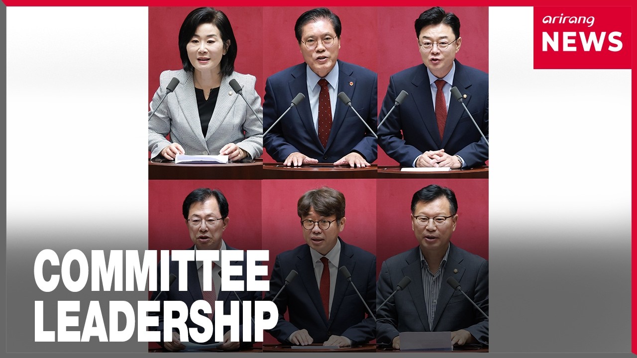 National Assembly almost finished forming new standing committee leadership for second half of 2026
