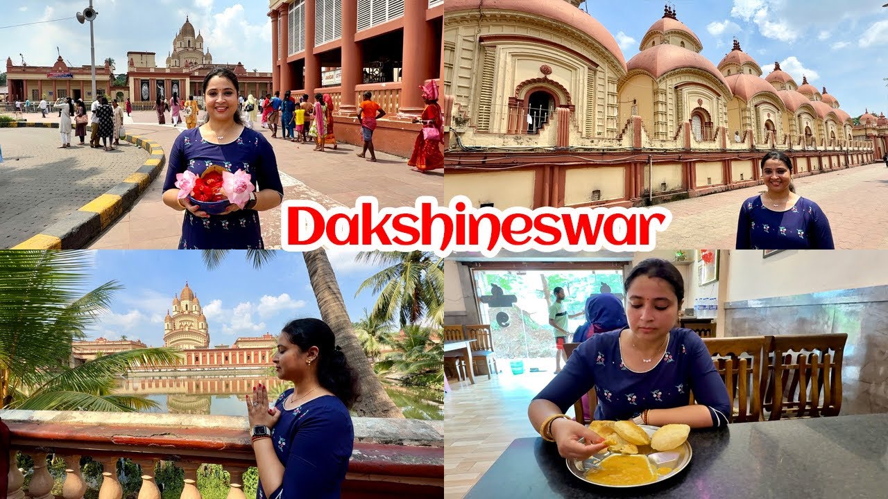 Dakshineswar a Pujo Dite Jachhi || Dakshineswar Kali Temple Kolkata 2025