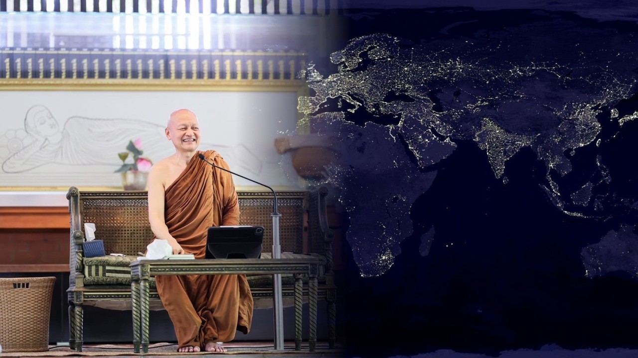 รายการพบพระอาจารย์ “ รอดได้เพราะผู้นำ ”(อา. 8 ก.พ. 2569)(รีรัน)