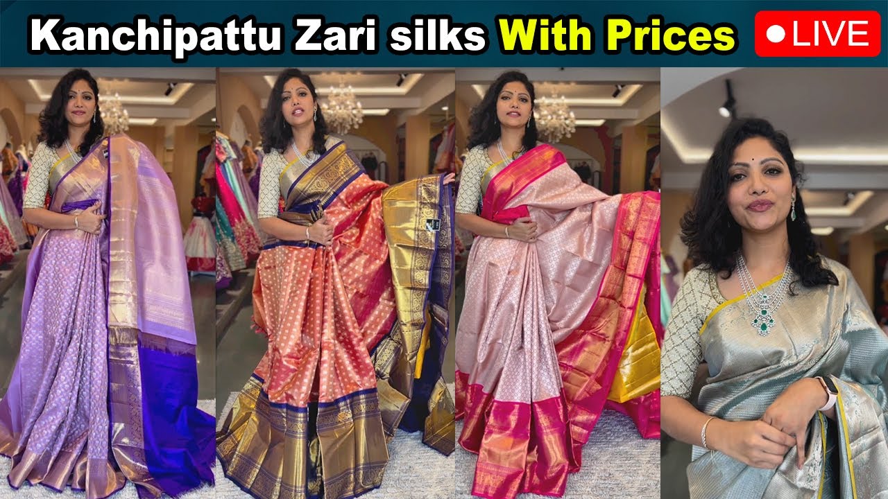 Kanchipuram Zari Silk Sarees | Teja Sarees With Prices |@brideessentials #tejasarees #kanchipattu